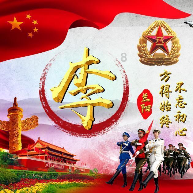 东京42