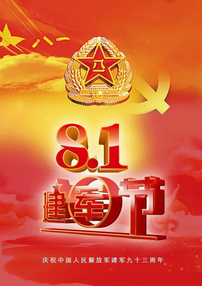 什么地方会让摩羯座感觉安心游戏画面