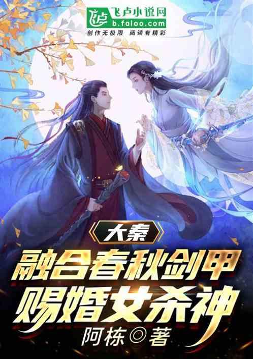 救援困倦的男孩